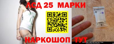 mdpv Белореченск