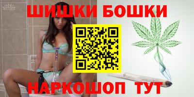 МДМА Боровичи