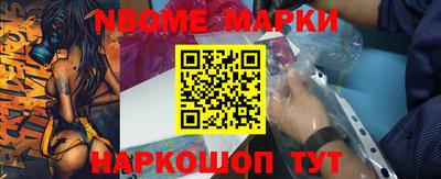 mdpv Белореченск