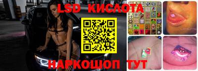 кокс Брянск