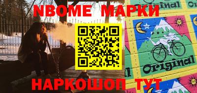 mdpv Белореченск