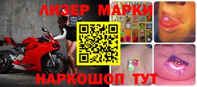 mdpv Белореченск
