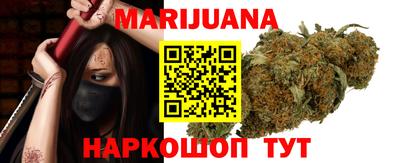 mdpv Белореченск
