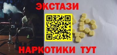 мдпв Бердск