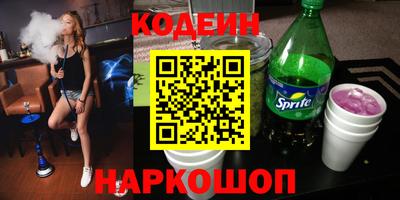 mdpv Белореченск