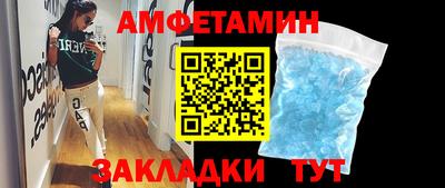 мдпв Бердск