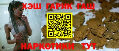 mdpv Белореченск